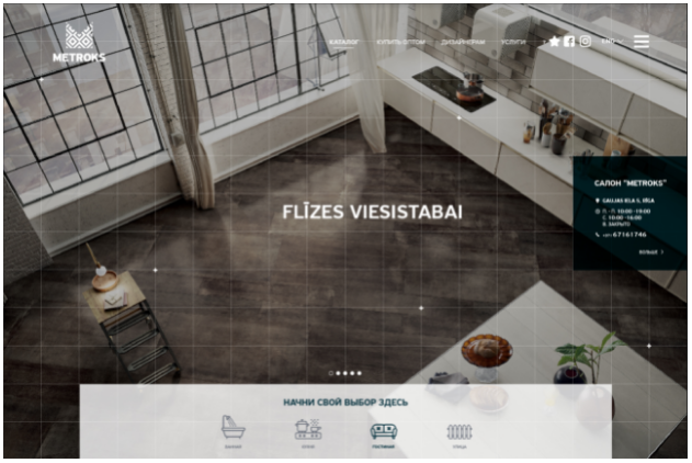 Moderni etusivu täysleveyinen laattakuva, valikkorivi ja kategoriapikakuvat.