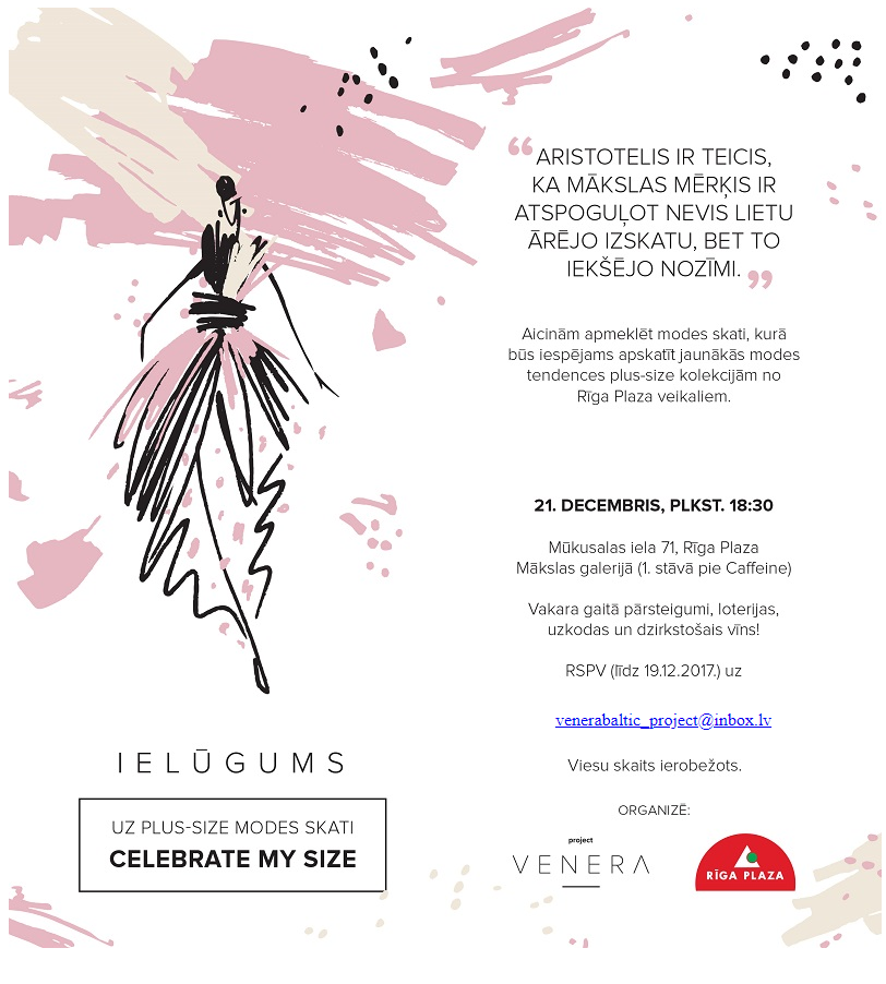 Riga Plaza kutse email