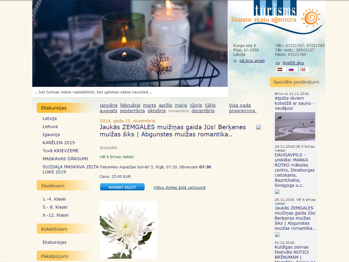 Sivuston alkuperäinen ulkoasu ennen uuden version käyttöönottoa.