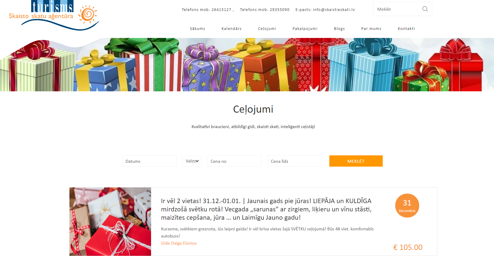 Sündmuste loendi ekraanipilt